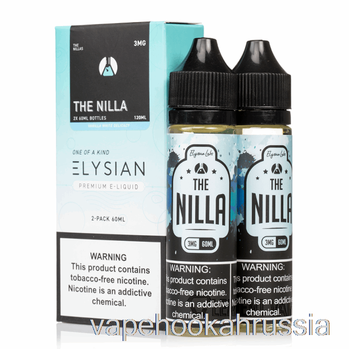 сок для вейпа The Nilla - Elysian Labs - 120мл 0мг